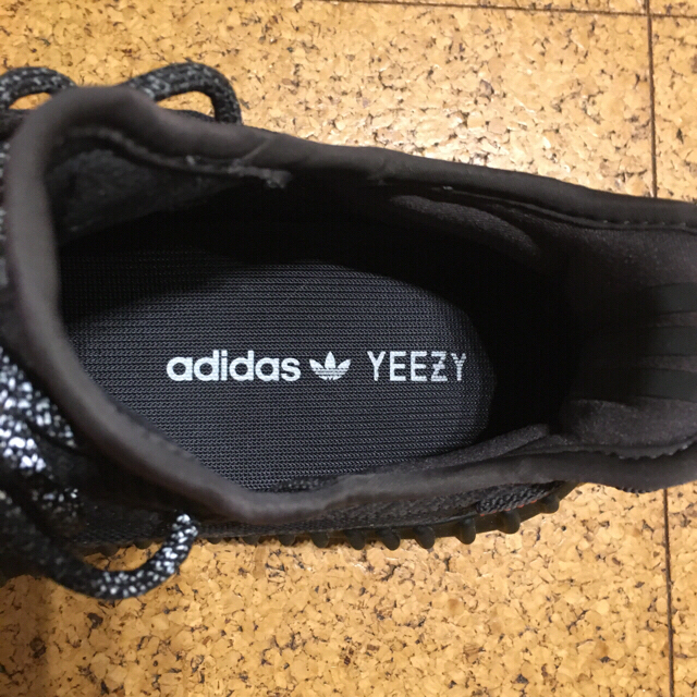 adidas(アディダス)のyeezy boost 350 V2 26.5cm メンズの靴/シューズ(スニーカー)の商品写真