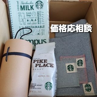 スターバックスコーヒー(Starbucks Coffee)のスターバックス25周年 東京(タンブラー)