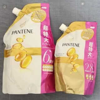 パンテーン(PANTENE)の新品♥パンテーンのシャンプー&トリートメントの詰め替えセット(シャンプー/コンディショナーセット)