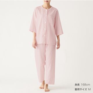 ムジルシリョウヒン(MUJI (無印良品))のまよみ様専用　脇に縫い目のない　細番手二重ガーゼ七分袖パジャマ　ピンクストライプ(パジャマ)