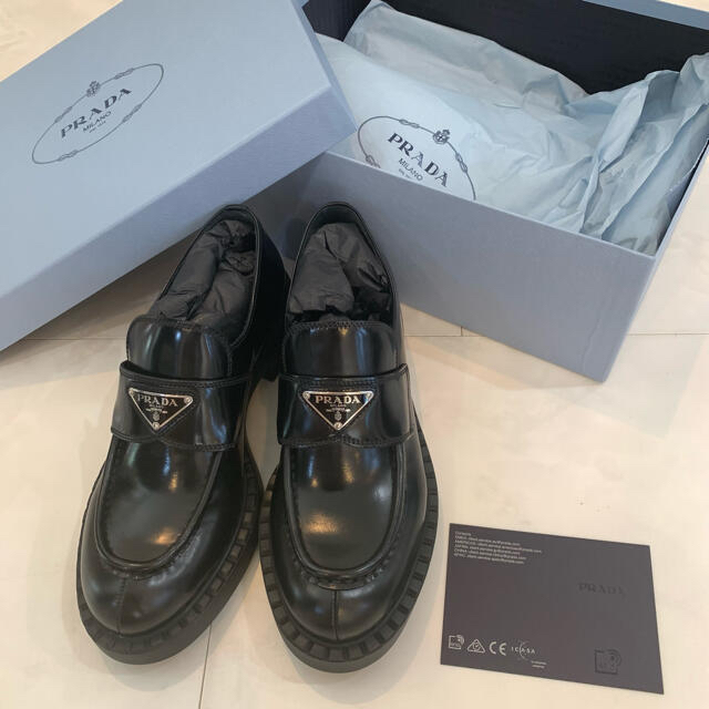 PRADA ブラッシュドレザー ローファー