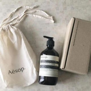 イソップ(Aesop)のレバレンス　ハンドウォッシュ(ボディソープ/石鹸)