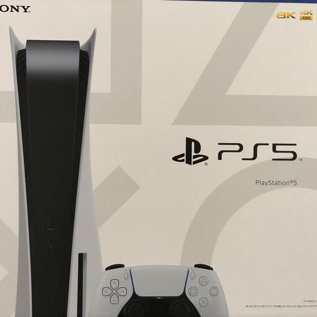 新品未開封 playstation5 通常版 最安値エンタメ/ホビー