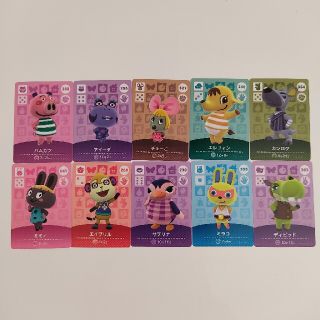 ニンテンドウ(任天堂)のあつまれどうぶつの森*amiiboカード*バラ売り可(カード)