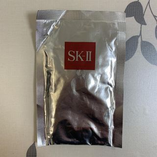 エスケーツー(SK-II)のSK-II パック(パック/フェイスマスク)