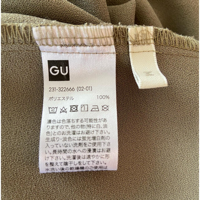 GU(ジーユー)のGU エアリーシャツ　オリーブ レディースのトップス(シャツ/ブラウス(半袖/袖なし))の商品写真