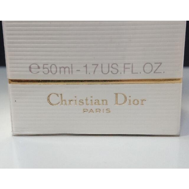 0299 未使用 Dior jadore ジャドール 50ml 香水