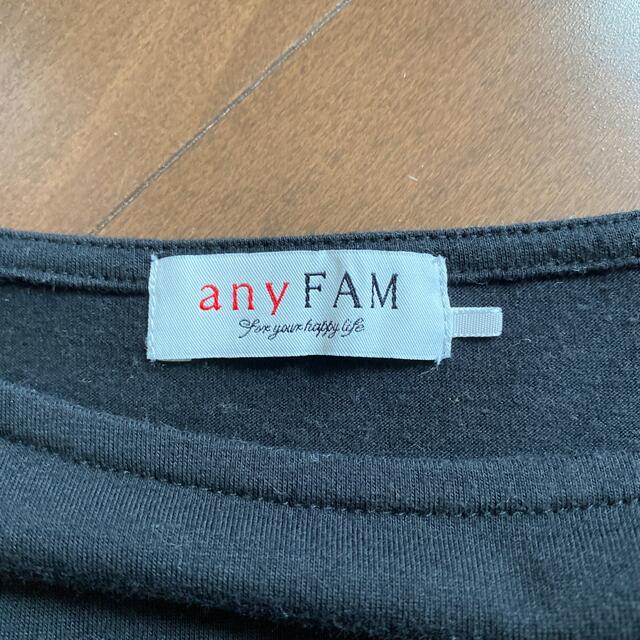 anyFAM(エニィファム)の【お値下げ】any FAM  カットソー レディースのトップス(カットソー(半袖/袖なし))の商品写真