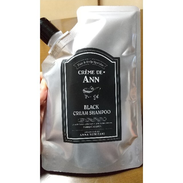 CREME DE ANN ブラックシャンプー