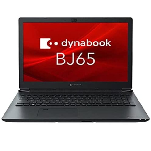 2022新商品 Dynabook BJ65/FS　office搭載 ノートPC