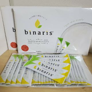 ビナリス　binaris　お試し　5日分　置き換えダイエット　健康食品　新品(ダイエット食品)