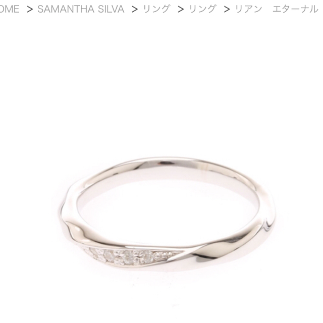 Samantha Tiara(サマンサティアラ)の【megu様専用】SAMANTHA tiaraリング レディースのアクセサリー(リング(指輪))の商品写真