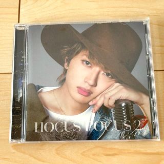 トリプルエー(AAA)のHOCUS POCUS 2 / Nissy(ポップス/ロック(邦楽))