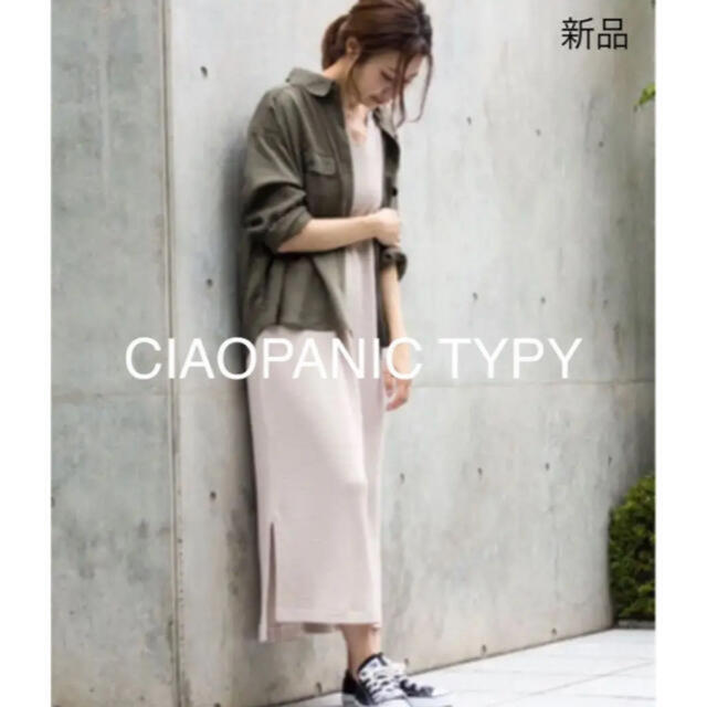 CIAOPANIC TYPY(チャオパニックティピー)の新品★『CIAOPANIC TYPY』ワンピース★定価¥4290 レディースのワンピース(ロングワンピース/マキシワンピース)の商品写真