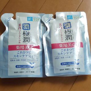 ロートセイヤク(ロート製薬)の肌ラボ 極潤 美白パーフェクトゲル つめかえ用(80g) ×2        (オールインワン化粧品)