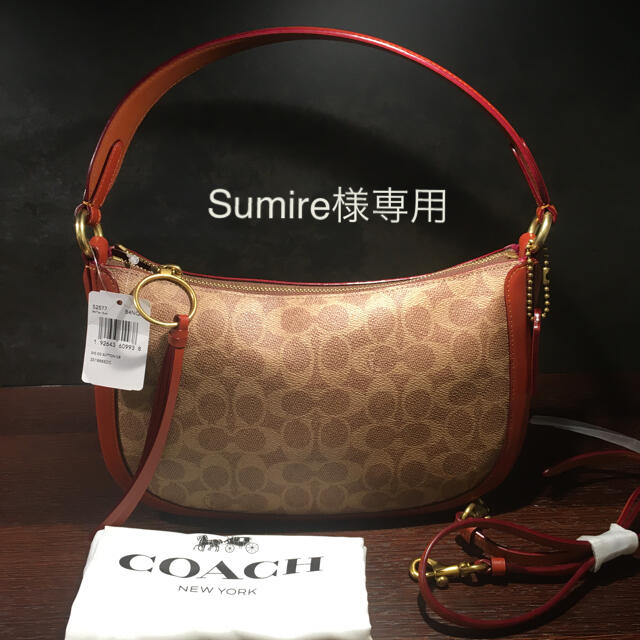 COACH新品COACH コーチ52577サットンクロスボディシグネチャーキャンバスバッグ新品