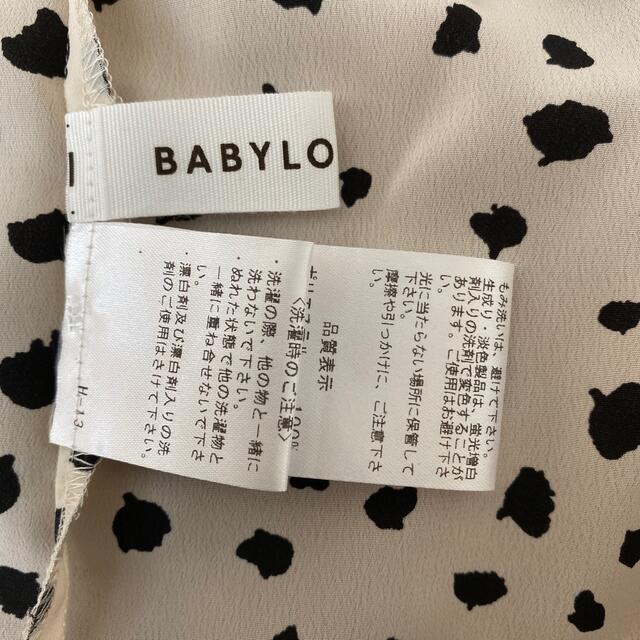 BABYLONE(バビロン)の＊BABYLONE＊ノースリブトップス＊38 レディースのトップス(シャツ/ブラウス(半袖/袖なし))の商品写真