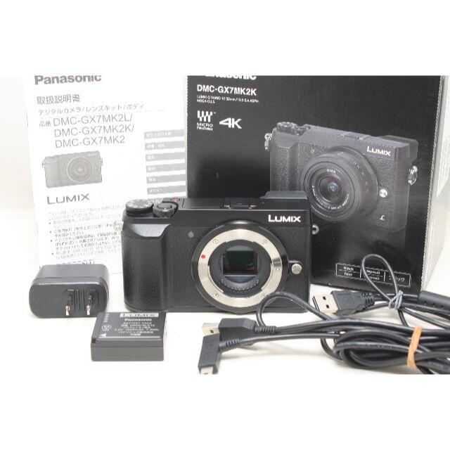 パナソニック DMC-GX7MK2 ブラックカメラ