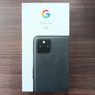 グーグルピクセル(Google Pixel)の【新品】Google Pixel 4a 5G Just Black(スマートフォン本体)