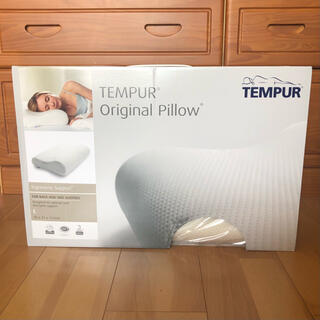 テンピュール(TEMPUR)の美品！テンピュール枕 Lサイズ　オリジナルピロー♪(枕)
