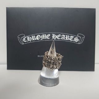 クロムハーツ(Chrome Hearts)の【新品】セメタリーリング 14号(リング(指輪))