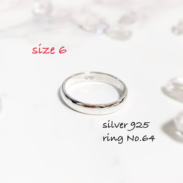 ring No.64♡silver925 3㎜ バンド プレーンリング レディースのアクセサリー(リング(指輪))の商品写真