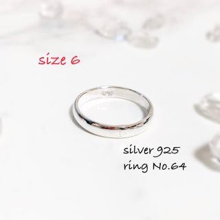 ring No.64♡silver925 3㎜ バンド プレーンリング(リング(指輪))