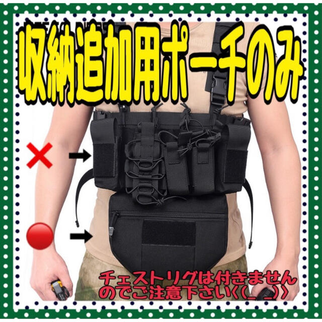 特売 未使用 ベルト用ポーチ agapeeurope.org