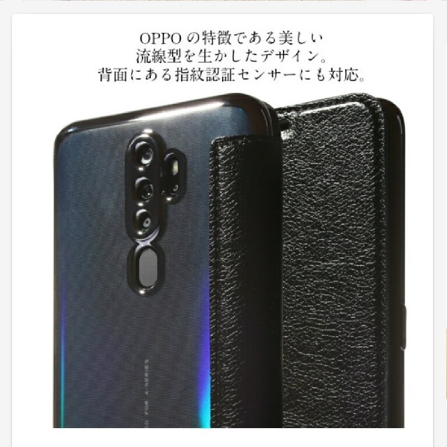 OPPO Reno3 A 新品未開封 ケース ガラスフィルム付き