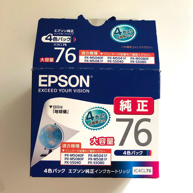 EPSON 【EPSON】純正 インクカートリッジ 地球儀 IC4CL76 4色 大容量の通販 by ayu's shop｜エプソンならラクマ