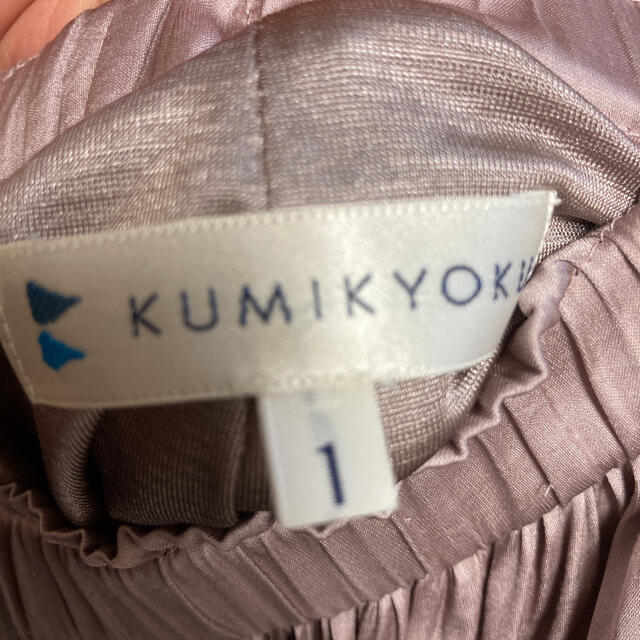 kumikyoku（組曲）(クミキョク)のYUI様専用♡ヴィンテージ　サテン　ギャザー　パンツ レディースのパンツ(その他)の商品写真