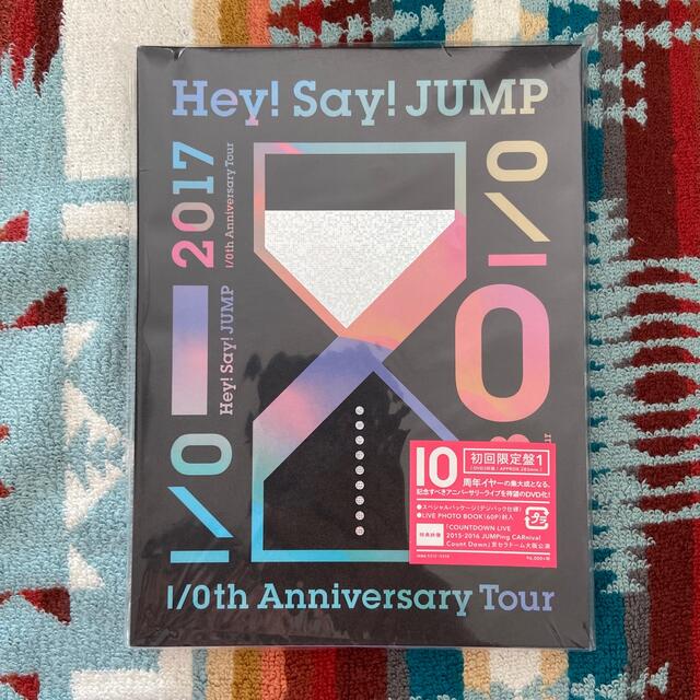 Hey! Say! JUMP(ヘイセイジャンプ)のHey！Say！JUMP　I／Oth　Anniversary　Tour　2017 エンタメ/ホビーのDVD/ブルーレイ(ミュージック)の商品写真