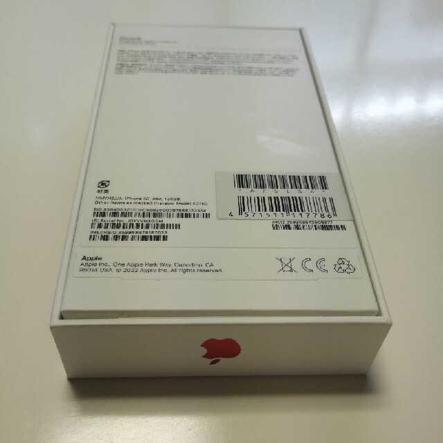iPhone　se3 128GB 　PRODUCT　RED エンタメ/ホビーのエンタメ その他(その他)の商品写真