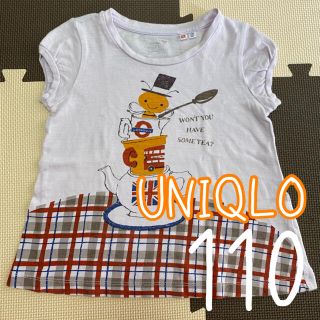 ユニクロ(UNIQLO)のUNIQLO ユニクロ ハチ Tシャツ半袖 110cm(Tシャツ/カットソー)