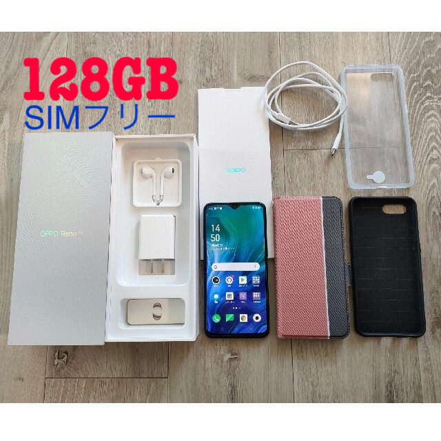 OPPO Reno A 128GB simフリー モバイル版-