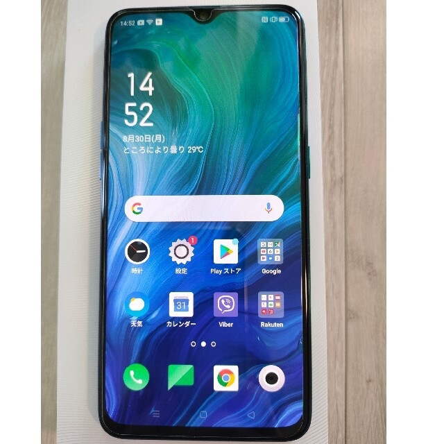 OPPO(オッポ)のOPPO Reno A 128GB simフリー　楽天モバイル版 スマホ/家電/カメラのスマートフォン/携帯電話(スマートフォン本体)の商品写真