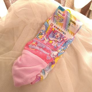 【新品】プリキュア　パンツ 120cm　2枚　下着　女の子(下着)