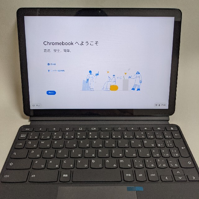 IdeaPad Duet Chromebook ZA6F0038JP 128GB
