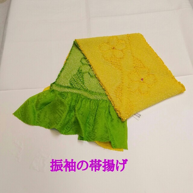 和装小物振袖の帯揚げ　oo 554