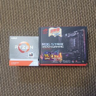 エイスース(ASUS)のRyzen9 3950X ROGマザーボードセット！(PCパーツ)