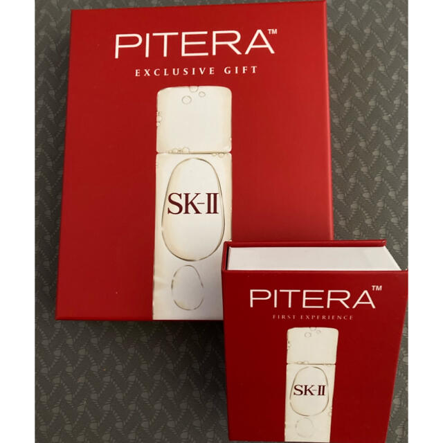 SK-II(エスケーツー)の新品未使用【SK-II SK2 エスケーツー サンプル2セット】 コスメ/美容のスキンケア/基礎化粧品(化粧水/ローション)の商品写真