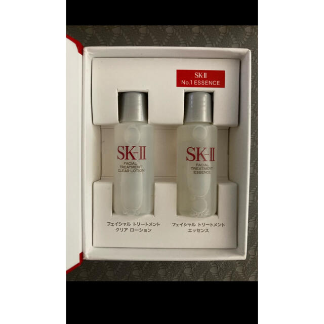 SK-II(エスケーツー)の新品未使用【SK-II SK2 エスケーツー サンプル2セット】 コスメ/美容のスキンケア/基礎化粧品(化粧水/ローション)の商品写真