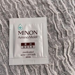 ミノン(MINON)の保湿乳液(乳液/ミルク)