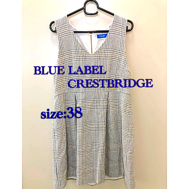 BLUE LABEL CRESTBRIDGE  ワンピース