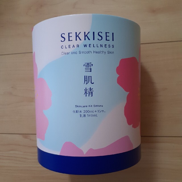 雪肌精 クリアウェルネス スキンケア キット 桜 化粧水+ローション - casaplan.circulosistemas.com.br