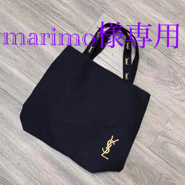 YSL バッグ