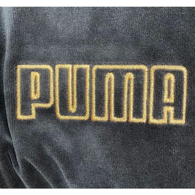 プーマ PUMA Lサイズ スウェット フード ベロア ジャケット 3