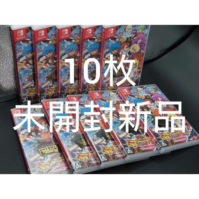 【10枚セット・新品未開封】遊戯王 ラッシュデュエル 最強バトルロイヤル‼︎