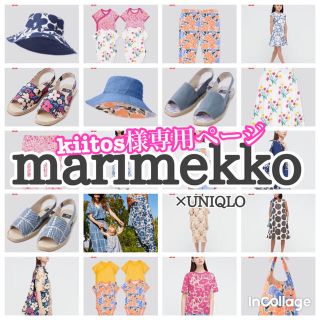 マリメッコ(marimekko)の🟤⚪️UNIQLO✖️marimekko 2021ss🟤⚪️(ひざ丈ワンピース)