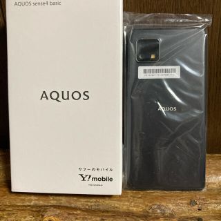 アクオス(AQUOS)のAQUOS  sense4  becic ブラック(スマートフォン本体)